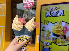 -麦当劳(新王府井店)