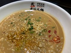 -老版火锅(半坡店)