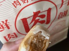 -泸溪河桃酥(江宁太阳城店)