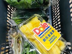 -果蔬好(江南赋店)