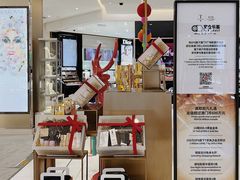 -DFS迪斐世(澳门新濠天地店)
