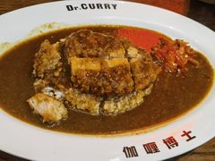 -伽喱博士 Dr.CURRY咖喱饭(太阳宫咖喱店)