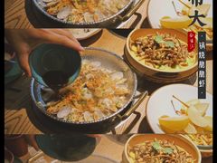 锅烧脆脆虾-吃饭皇帝大(合生汇店)