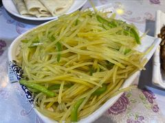 青椒土豆丝-傅记酱肉