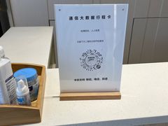 -全季酒店(上海青浦吾悦广场淀山湖大道店)