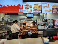 -汉堡王(财富广场店)