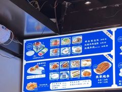 -热喜·现包大馅汤圆(老街店)
