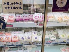 零售区-依茉朵(锦秋新天地店)