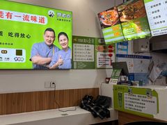 -舞素卷菜煎饼.糁汤(万达金街店)