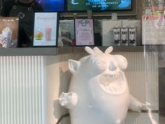 -茶力的小怪兽(梅林卓悦汇店)