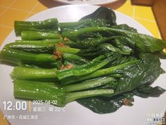 -蔡澜点心·粤菜(花城汇南区店)