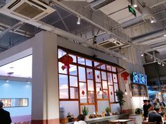 大堂-桃园眷村(万象天地店)