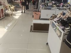 -汉口北国际商品交易中心品牌服装城
