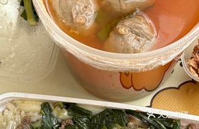 Mini Beef Soup with Quick Boiling