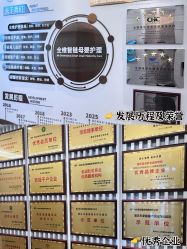 点击看大图 -盈月阁母婴护理中心·月子中心·月嫂育儿嫂