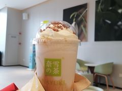 -奈雪的茶(佛山顺德美的悦然广场店)
