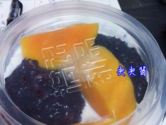 -满记甜品(无锡八佰伴店)