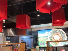 -和府捞面(天河领展广场店)