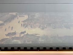 -梅花境(万科店)