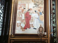 -杭州张苍水先生祠