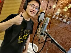 -嘉音阁录音棚影视制作中心(鑫丰雍景豪城1期店)