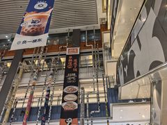 -天虹购物中心(石路店)