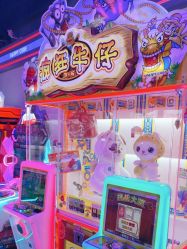 -乐立方大冒险(领展店)