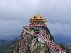 -老君山风景名胜区