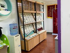 -中科优视医学研究院·验光配镜·近视防控