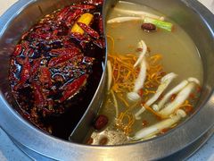 -芈重山老火锅(广州首店)