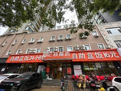 -富龙快餐店(铁西店)