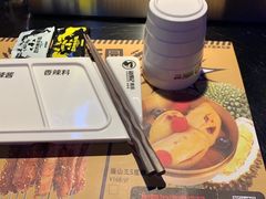 -诸锣记烤串·锦州烧烤(淘金店)