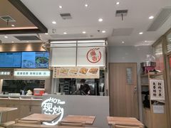 -小满手工粉(上海月星环球港店)