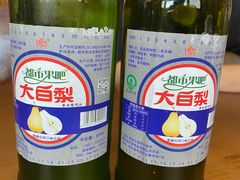 大白梨-张包铺(关东古巷店)