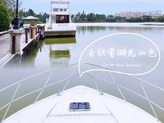 -五矿哈施塔特文旅小镇