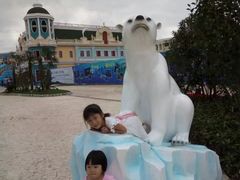 -芜湖新华联大白鲸海洋公园