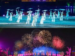 -茅山东方盐湖城景区