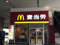 门面-麦当劳(轻轨曹杨路店)