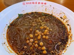 -钟方模白家肥肠粉(春熙店)