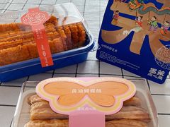 -墨茉点心局(雨花亭凯德店)