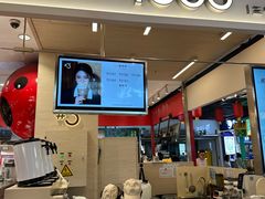 -Yee3·三号椰(上海中山公园龙之梦店)