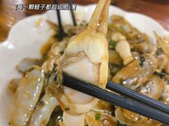 -南记食粥坊·宵夜大排档(莲花总店)