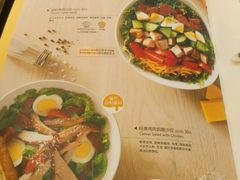 -必胜客(沈辽路万达店)