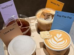 -O.P.S. CAFE