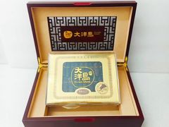 -大商麦凯乐(大连总店)