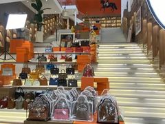 -礼尚往来奢侈品鉴定评估中心