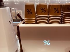 -% Arabica阿拉比卡咖啡(武康路店)