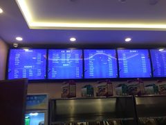 -护国寺小吃(机场店)