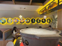 -同乐馆(阳光店)