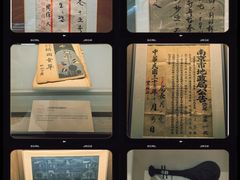 -民国红公馆·秦淮八艳(夫子庙店)